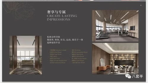 金桐拾貳官方網(wǎng)站 朝陽(yáng)區(qū)尊貴樓盤(pán)與設(shè)計(jì)服務(wù)詳解